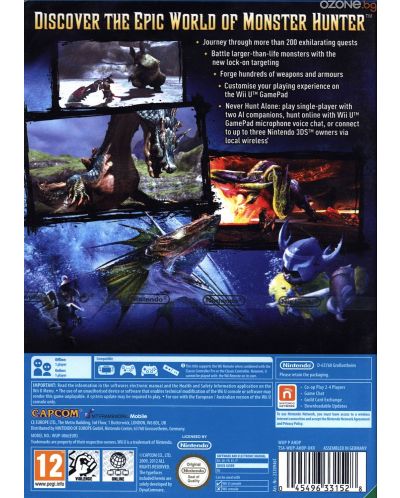 Monster Hunter 3: Ultimate (Wii U) - 13