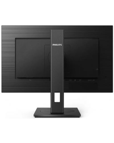 Монитор Philips - 245B1, 23.8'', QHD, IPS, Anti-Glare, USB-Hub - 4