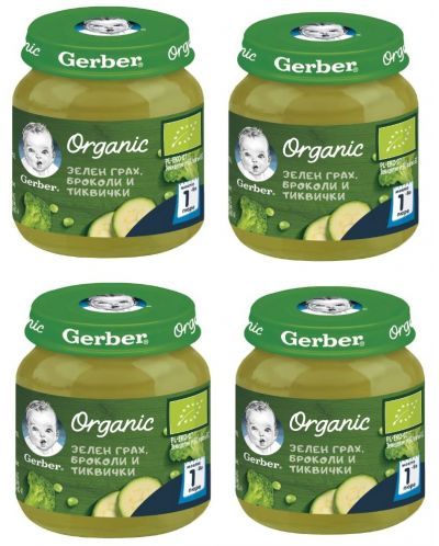 Моето първо пюре Nestle Gerber Organic - Зелен грах, броколи и тиквички, 4 х 125 g  - 1