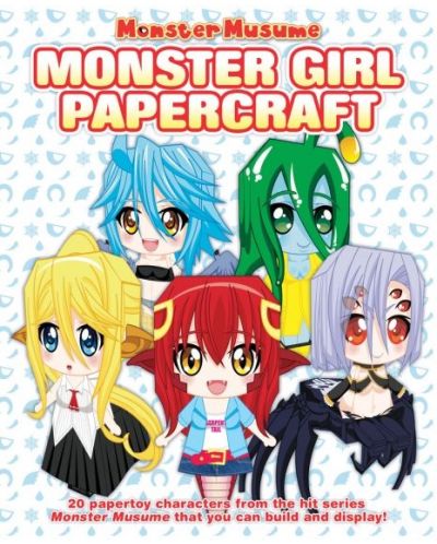 Monster Musume: Monster Girl Papercrafts - 1
