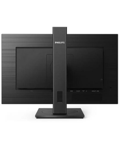Монитор Philips - 272B1G, 27'', FHD, IPS, 75Hz, USB Hub, Anti-Glare - 4