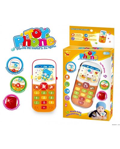 Детска музикална играчка Moni - Toy Phone - 1