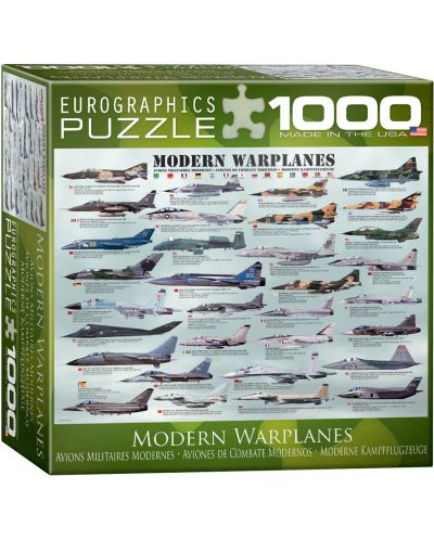 Пъзел Eurographics от 1000 части - Модерни военни самолети - 1