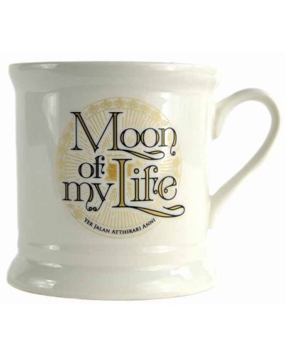 Чаша Game of Thrones - Moon of My Life