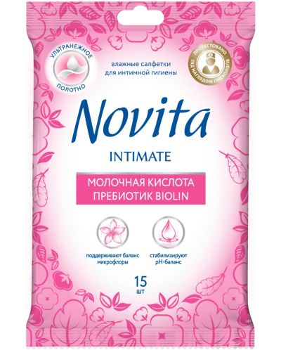 Мокри кърпи за интимна хигиена Novita - 15 броя - 1