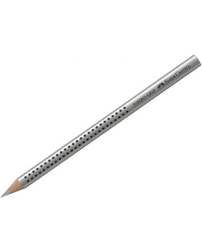 Молив Faber Castell - Jumbo Grip, металик, сребрист - 1
