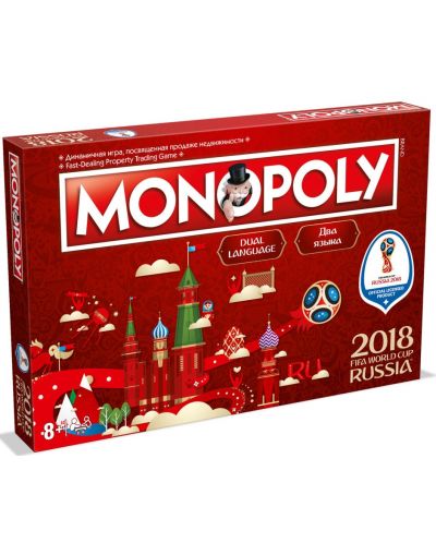 Настолна игра Monopoly - FIFA Wold Cup 2018 - 1
