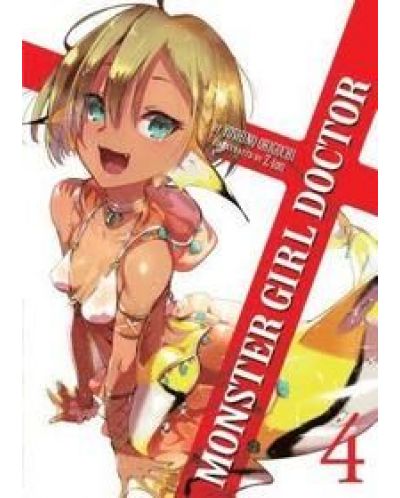 Monster Girl Doctor, Vol. 4 (Light Novel) - 1