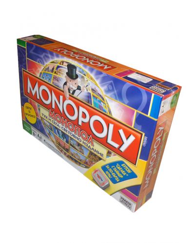 Настолна игра Monopoly - Световно издание - 1