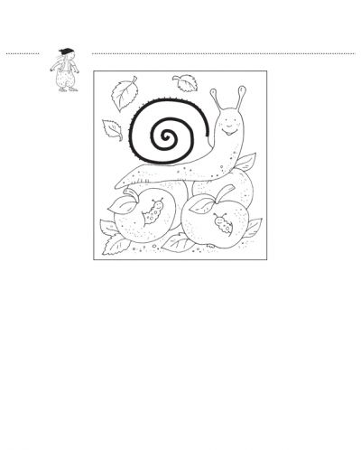 Моята книжка: Рисунки и загадки за предучилищна възраст - над 5 години (Просвета) - 3