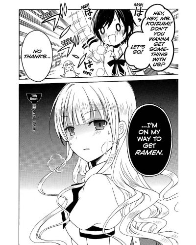Ms. Koizumi Loves Ramen Noodles, Vol. 2 - 3