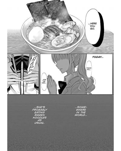 Ms. Koizumi Loves Ramen Noodles, Vol. 1 - 2