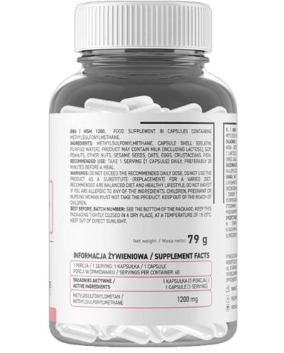 MSM, 1200 mg, 60 капсули, OstroVit - 2