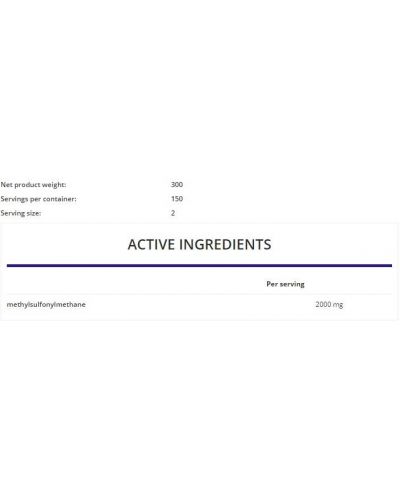 MSM Powder, 300 g, OstroVit - 2