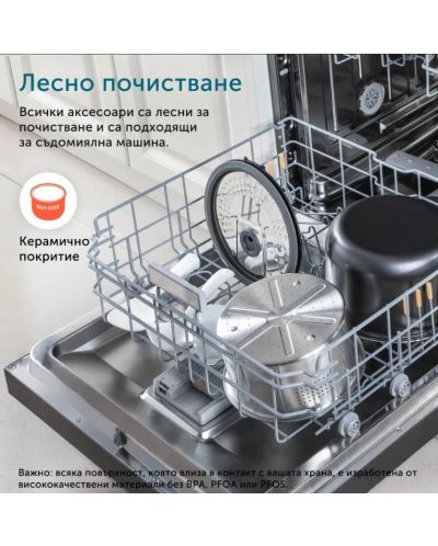 Мултикукър Cosori - CRC-R501-KEU, 970W, 17 програми, черен - 7