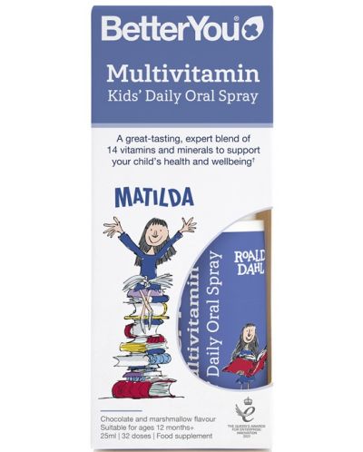 MultiVitamin Kids Орален спрей, 25 ml, Better You - 1