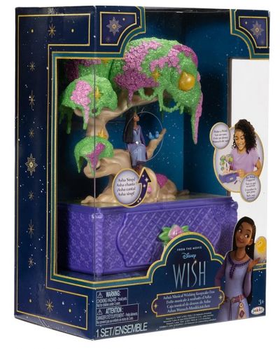 Музикална кутия за бижута Jakks Pacific Disney Princess - Wish - 7