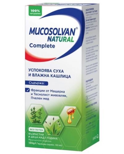 Mucosolvan Natural Complete Сироп против кашлица, 180 g, Sanofi - 2