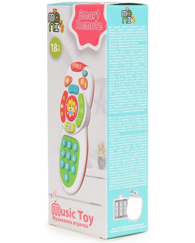 Музикална играчка Moni Toys - Smart Remote - 3