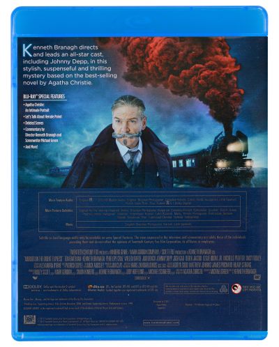 Убийство в Ориент експрес (Blu-Ray) - 2