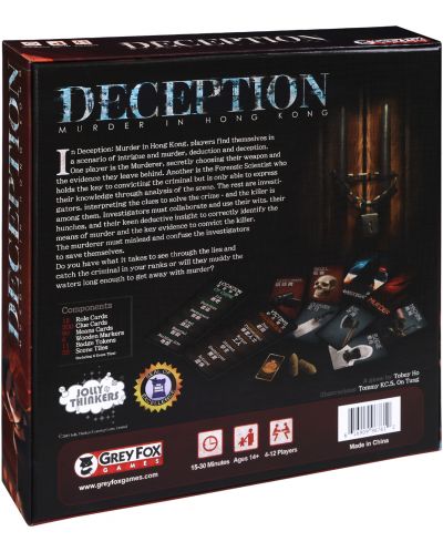 Настолна игра Deception: Murder in Hong Kong - 2