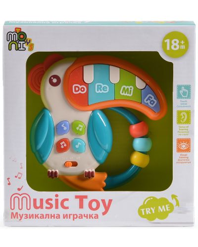 Музикална играчка Moni Toys - Тукан - 2
