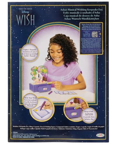Музикална кутия за бижута Jakks Pacific Disney Princess - Wish - 4