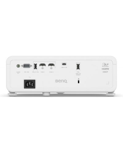 Мултимедиен проектор BenQ - LH650, бял - 5