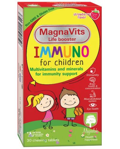 MagnaVits Immuno за деца, 30 дъвчащи таблетки, Magnalabs - 1