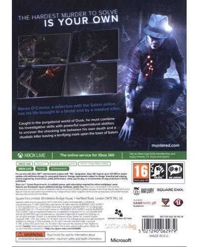 Murdered: Soul Suspect (Xbox 360) - 4