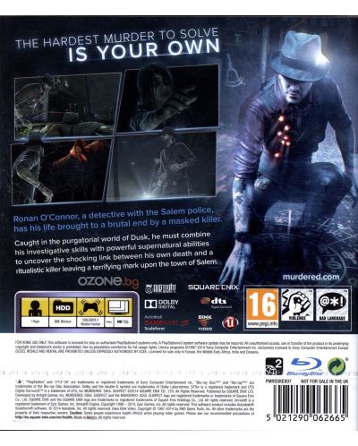 Murdered: Soul Suspect Limited Edition (PS3) - 4