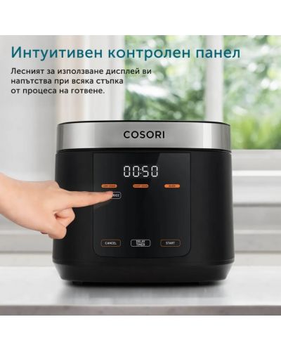 Мултикукър Cosori - CRC-R501-KEU, 970W, 17 програми, черен - 2