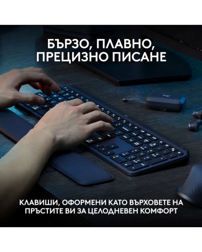 Мултимедийна клавиатура Logitech - MX Keys S, безжична, Graphite - 2