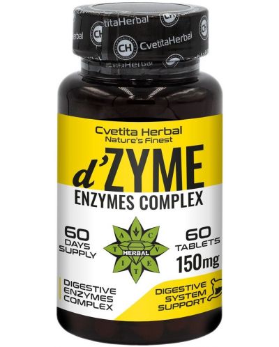D'Zyme, 150 mg, 60 таблетки, Cvetita Herbal - 1