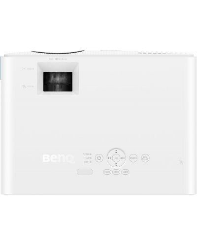 Мултимедиен проектор BenQ - LH650, бял - 4