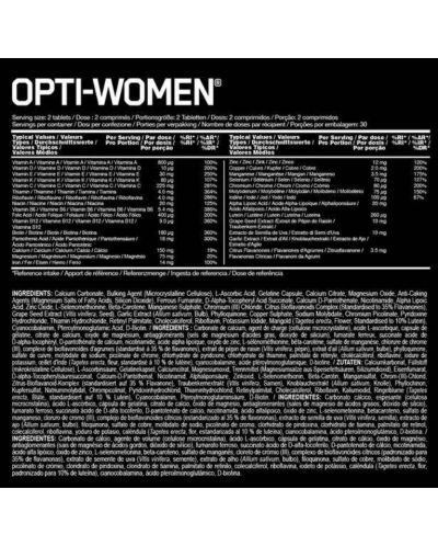 Opti-Women, 60 капсули, Optimum Nutrition - 2