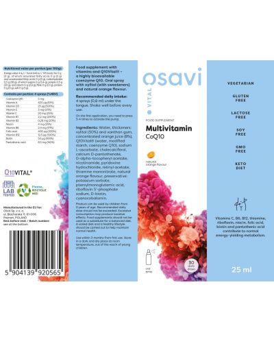 Multivitamin CoQ10 Орален спрей, 25 ml, Osavi - 2