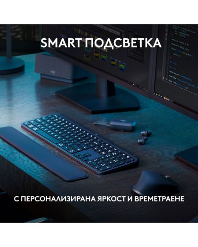 Мултимедийна клавиатура Logitech - MX Keys S, безжична, Graphite - 4