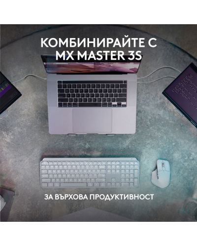 Мултимедийна клавиатура Logitech - MX Keys S, безжична, Pale grey - 9