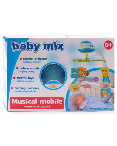 Музикална въртележка-прожектор Baby Mix - С котенца, сива - 7