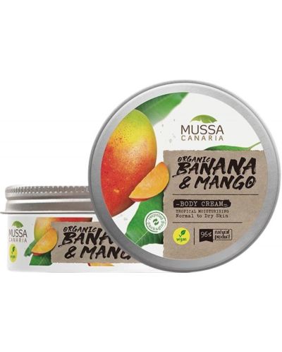 Mussa Canaria Крем за тяло, с органичен банан и манго от Канарските острови, 250 ml - 1