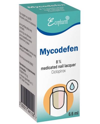 Микодефен Лечебен лак за нокти, 6.6 ml, Ecopharm - 1