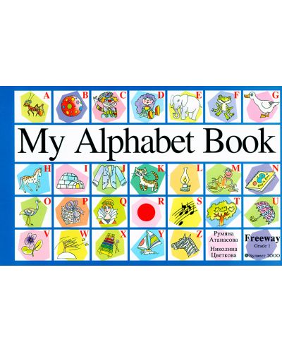 My Alfabet Book “Freeway” - Grade 1 - 1