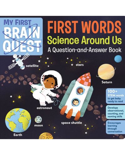 My First Brain Quest: First Words: Science Around Us: A Question-and-Answer Book - 1