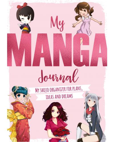 My Manga Journal - 1