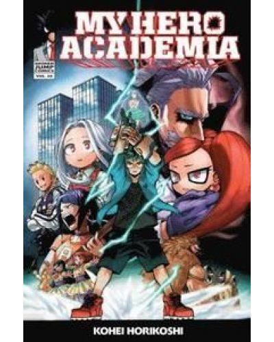 My Hero Academia, Vol. 20: School Festival Start!! - 1