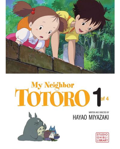 My Neighbor Totoro Film Comic, Vol.1 - 1