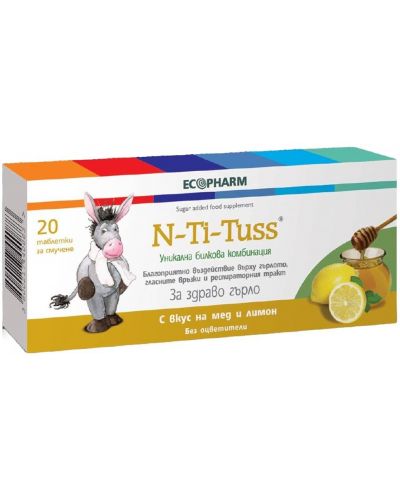 N-Ti-Tuss, мед и лимон, 20 таблетки за смучене, Ecopharm - 1
