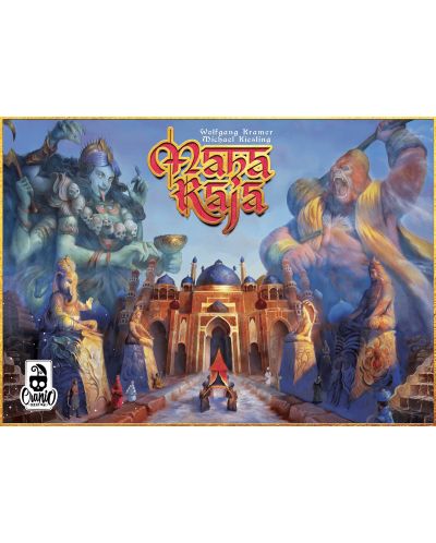 Настолна игра Maharaja - Стратегическа - 1