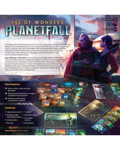 Настолна игра Age of Wonders: Planetfall - Семейна - 2